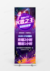 面向家長實施的家庭教育咨詢服務(wù) 精品酒吧廣告設(shè)計模板的跨界啟示