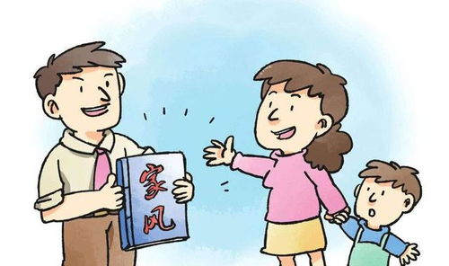 解讀農(nóng)村俗語(yǔ)‘家有四樣，不敗也亡’ 家庭衰落的警示與家庭教育咨詢的重要性