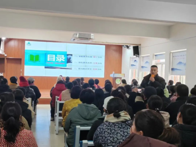 宿豫家長學校送教進山區，精準服務點亮家庭教育之光